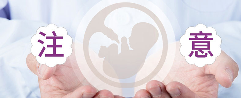 老公的精子畸形率99%，做美国试管婴儿能成功吗？