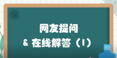 试管婴儿问题渐显，试管婴儿咨询什么问题